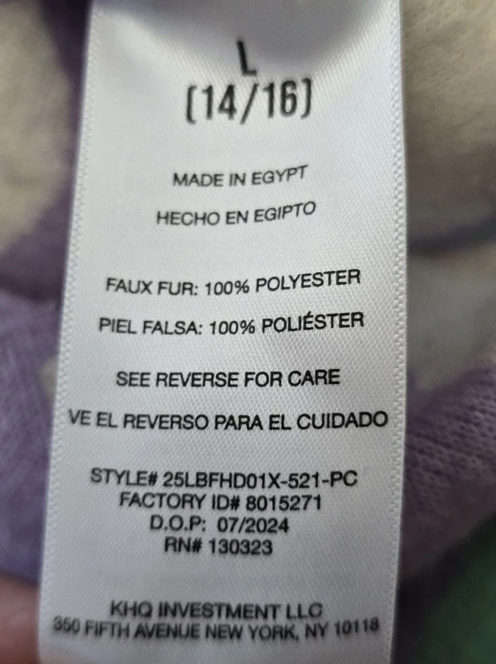 Lucky Brand Fleece Zip Up Jacket 3D Butterfly Pattern Girls Large 14/16